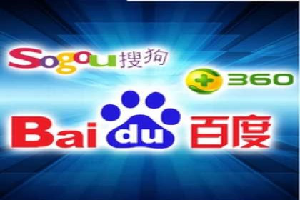 竞价代运营助力电商销量翻倍案例