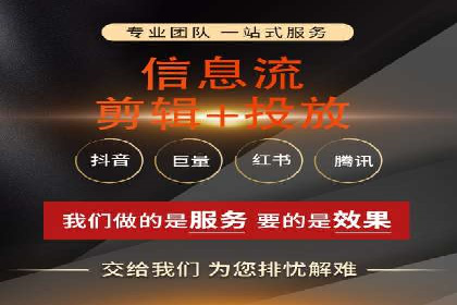 SEM外包助力企业快速响应市场案例