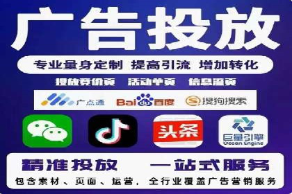 百度推广竞价实战：案例分析与优化策略